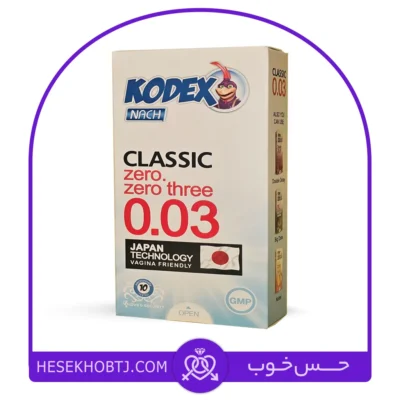 کاندوم کلاسیک فوق نازک کدکس