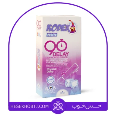 کاندوم 90 دقیقه تاخیری کدکس